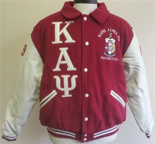 Les plus belles vestes Kappa sur eBay ! 